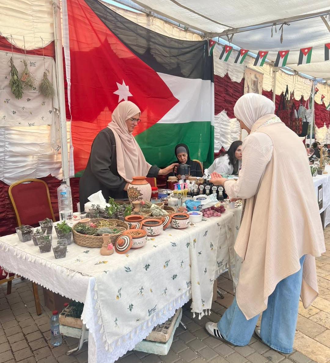 حملة مجتمعية